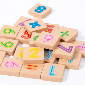 ของเล่นไม้เสริมพัฒนาการเด็กเล็ก เกมฝึกการวางตำแหน่งและตอบคำถาม ฝึกคณิตศาสตร์ บล็อกไม้เสริมสร้างทักษะการคิดสำหรับเด็ก - Product Image 4