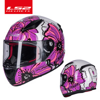 Nouveau casque intégral de moto LS2 ABS anti-buée, toutes saisons, unisexe, grande taille (L-3XL), modèle FF353