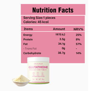 אבקת יופי והגנה מבפנים-בחוץ, גלוטתיון מאושר על ידי מעבדה, לבריאות מקיפה של העור, השיער, הציפורניים והמפרקים - Product Image 3