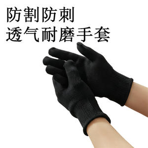 Gants résistants aux coupures noirs taille unique grade 5A non enduits pour travaux de sécurité en extérieur - Product Image 5