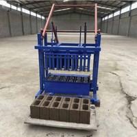 Machine Manuelle à Blocs de Béton 2-45, Petite, Produisant des Briques Creuses à Trois Trous de 400-120-200mm de Longueur, Largeur et Hauteur