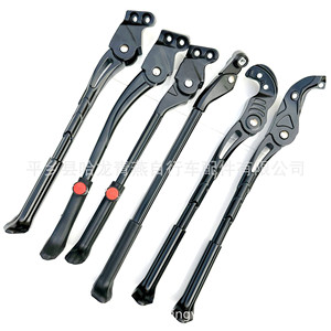 Soporte para bicicleta de aleación de aluminio, 40-45Cm, eje trasero ajustable, montaje de dos orificios para soporte de estacionamiento de bicicleta de montaña - Product Image 2
