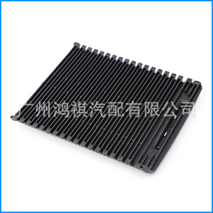 Portavasos Multifuncional 84670-B3000 para Hyundai Mistra 2014-2019, Material PP para Consola Central - Product Image 1