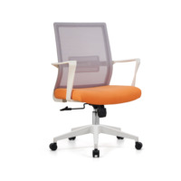 Chaise de bureau ergonomique moderne inclinable avec accoudoirs réglables, appui-tête fixe, soutien lombaire et éponge haute résilience pour bureau et télétravail