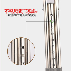 Muletas de Aleación de Aluminio Hengfukang, Altura Ajustable, Absorción de Impactos, para Caminar, Soporte y Movilidad - Product Image 3