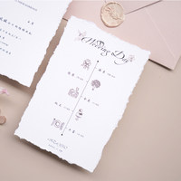 Invitation de mariage simple, déchirée à la main, rose, haut de gamme, dorée, créative, 2025, carte originale, style français, page unique/billet à déchirer