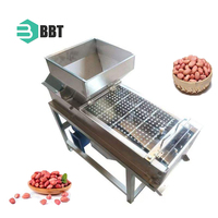 Machine d'épluchage de cacao de manteau rouge de beurre d'arachide d'acier inoxydable 200 kg/h 220/380V