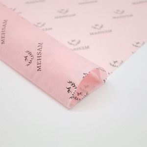 Papier de soie personnalisé avec logo rose 17g pour emballage cadeau/vêtements/bouquet avec autocollant, papier cadeau, boîte d'emballage en papier de soie - Product Image 5