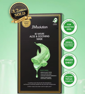 JMsolution BE naturea Aloe Soothing Mask แผ่นให้ความชุ่มชื่นแบบเกาหลีสำหรับใบหน้าที่บอบบางช่วยให้ผิวกระจ่างใสสูตรมังสวิรัติ - Product Image 6
