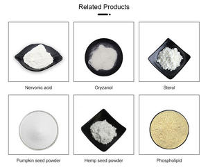 Fortificador de nutrientes ácido alfa-linolénico 50% grado alimenticio ácido gamma-linolénico en polvo Extracto de aceite de onagra - Product Image 4