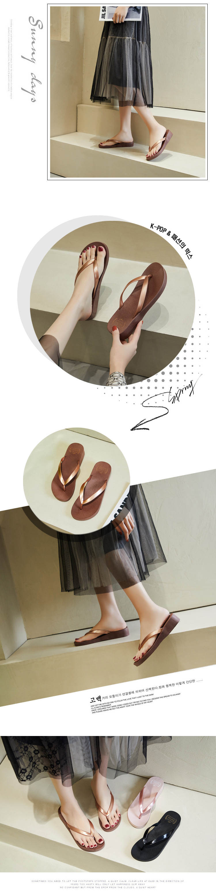 Wedges Flip Flops Women Summer Beach PVC Shoes Fashion Thick Sole Clip Sandals