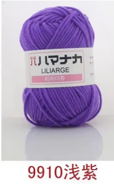 9910 light purple