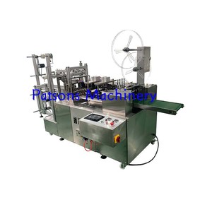 Film dissolvant la bouche OTF Bande de nicotine orale Bande d'haleine et de soins bucco-dentaires pour animaux de compagnie <span class=keywords><strong>Tada</strong></span> Lafil Machine à emballer le film dissolvant oral - Product Image 5