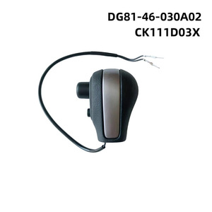 Mazda Gear <b>Knob</b> DG81-46-030 CK111D03X Ergonomic <b>Shift</b> Lever For Mazda2 DE DG Car Gear Shifter - Product Image 3