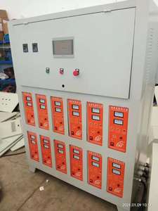 آلة خياطة بالموجات فوق الصوتية من شركة تشانغتشو جينبو طراز JP-2000-S - Product Image 3