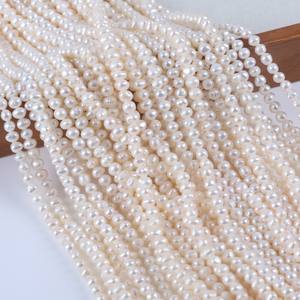 Perles d'eau douce naturelles de 5-6 mm, couleur blanche, semi-finies, perles nues, forte luminosité, micro-défauts, perles en vrac pour la fabrication de bijoux - Product Image 1