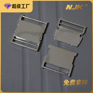 Alloy Bar Buckle Q402-38 Durable For Bags <b>Backpacks</b> Luggage Shoulder <b>Strap</b> - Product Image 5