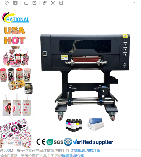 A3 12 Inch 30cM 30 cm 3 4 Heads I3200 Roll to Roll UV DTF Sticker Printing Printer With Laminator UV Stickers Printer