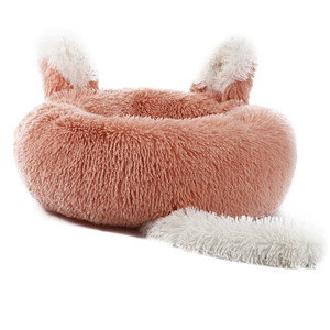 Cat <b>Bed</b> Round Faux Fur Winter Warm Pet <b>Bed</b> For Cat 40CM50CM60CM70CM80CM - Product Image 5