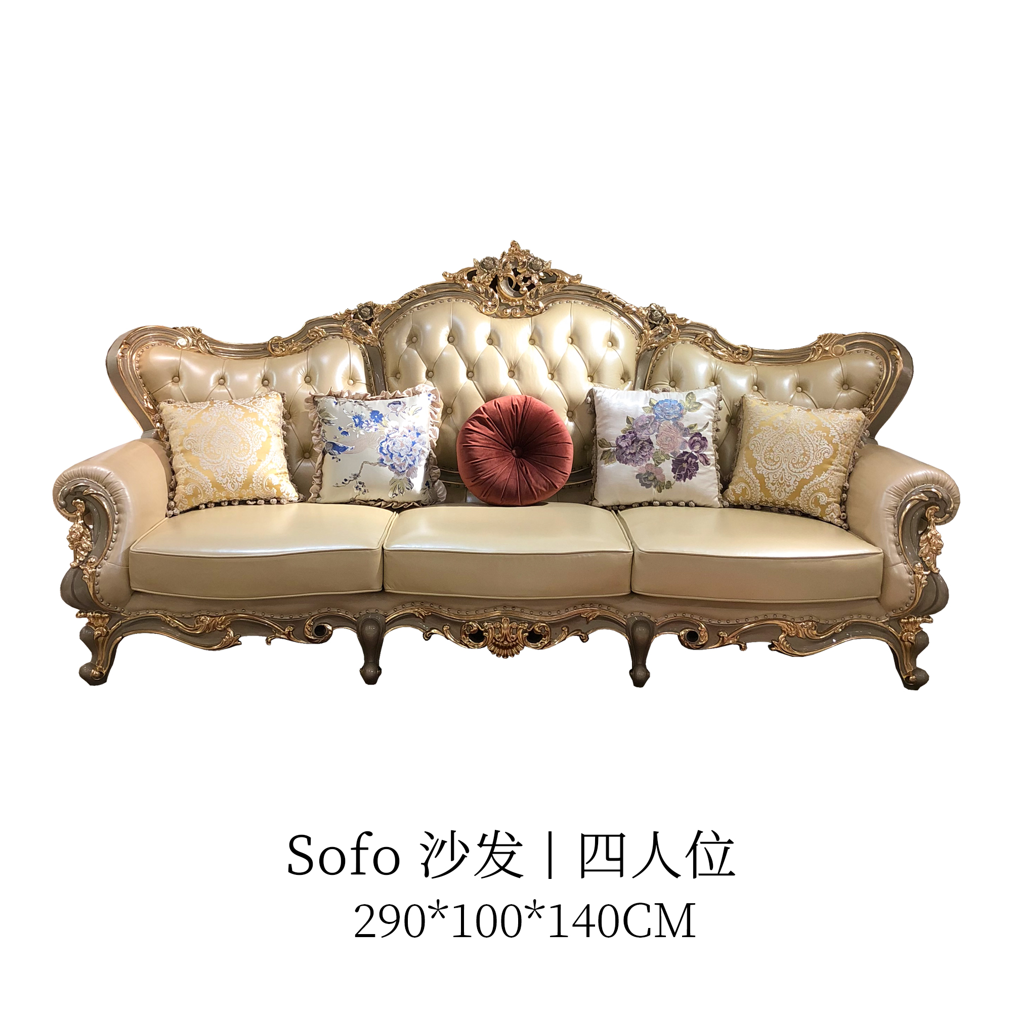 (Quatre personnes) cadre en bois massif