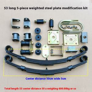 보우 스틸 플레이트가있는 전기 세발 자전거 헤비 듀티 스틸 리프 스프링 평판 트레일러 수정 키트 새로운 조건 - Product Image 6