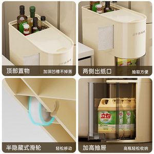 Multi Layer <b>Drawer</b> <b>Storage</b> Cabinet Creamy White Kitchen Organizer Standing Type With Adjustable Height For Household Use - Product Image 5