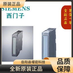 อินเทอร์เฟซอีเธอร์เน็ต PLC ซีเมนส์ S7-1500 รุ่น 6ES7592-1AX00-0AA0 แรงดันไฟฟ้าใช้งาน 24V - Product Image 2