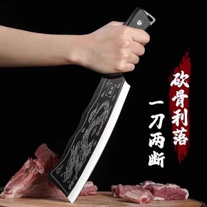 Dragon Slayer Bone Chopping Knife 20.9cm Carbon Steel Forged Blade Kitchen Outdoor Use - Product Image 3