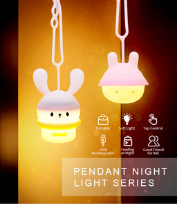 Silicone dễ thương động vật Mặt dây chuyền chuỗi đèn màu thay đổi thay đổi trang trí LED ánh sáng ban đêm cho trẻ em của phòng & Quà Tặng - Product Image 6