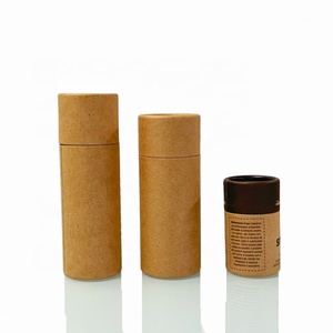 Empty Deodorant Stick Container 7g 15g 25g 60g 75g Shaker White Black Brown Lip Balm Push up Kraft Paper Tube for Deodorant - Product Image 3