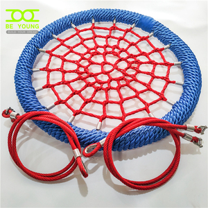 Siège de jeux d'extérieur pour enfants, nid d'oiseau, grand rond, sûr, avec corde, pour jardin, cour, bonne qualité, 1 pièce - Product Image 5