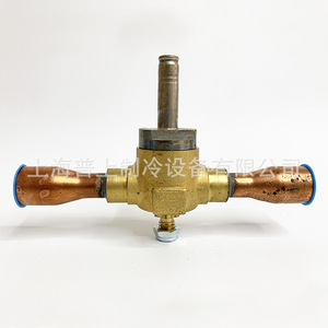 Vanne solénoïde de réfrigération Emerson 200RB4T5T en laiton avec actionneur électrique mural à flux unidirectionnel - Product Image 1