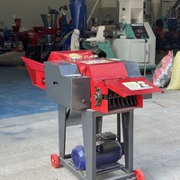 Machine de coupe-paille pour paille de riz et paille de blé hachoir à fourrage pour bétail chèvre mouton alimentation