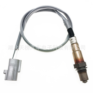 Oxygen <b>Sensor</b> 0258010235 18213-71L20 <b>For</b> <b>Car</b> Replacement New Auto <b>Sensor</b> - Product Image 2