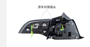 ไฟท้ายรถยนต์ ADT รุ่น 3 แบบมัลติฟังก์ชั่น พร้อมไฟเบรกและไฟเลี้ยว - Product Image 3