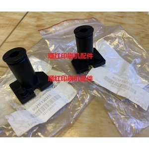 Carcasa de la boquilla del alimentador de piezas de la prensa Roland 021F031513 021F031613 para impresora offset R600 R700 - Product Image 1