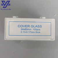 Bio Ultra- White Glass Material Microscope Cover Glass Slide