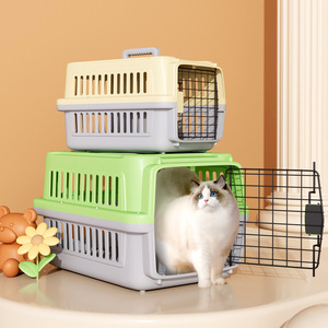 Nouvelle conception de transporteur d'animaux de compagnie portable en plastique pour l'extérieur, compatible avec les vols en avion, pour chiens et chats - Product Image 2