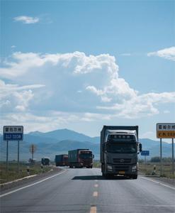 Servicio de transporte aéreo económico de China a Asia Central, vuelo directo de Urumqi a Almaty con velocidad extrema en 3 días