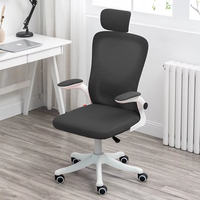 Chaise de bureau ergonomique moderne en maille réglable, pivotante, avec dossier réglable, pour la maison, le bureau, les conférences et les dortoirs