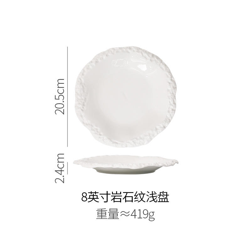 8-inch Rock-textured Plate