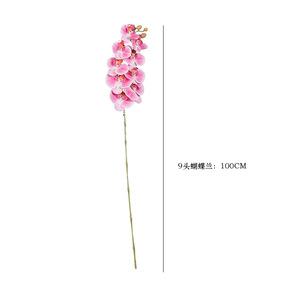 Ingrosso di lusso artificiale Phalaenopsis orchidea di fascia alta finta composizione floreale per la casa e l'arredamento della tavola - Product Image 3