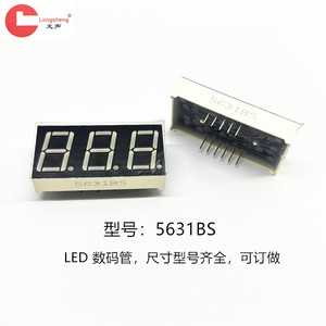 led0.368 - Product Image 5