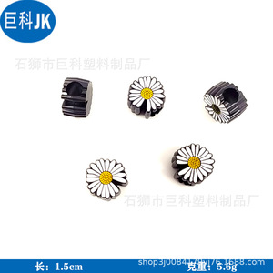 Daisy <b>Bracelet</b> <b>Charm</b> Black Acrylic Plastic Flower <b>Beads</b> For <b>Bracelet</b> Making JK - Product Image 5