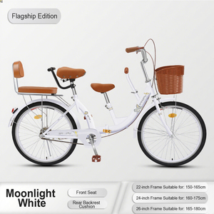 Nouveau vélo pliant de banlieue, tailles 22/24/26 pouces, jantes en alliage, 7 vitesses, cadre bas, panier en rotin, freins V-brake et à rétropédalage, facile à monter, idéal comme cadeau. - Product Image 3