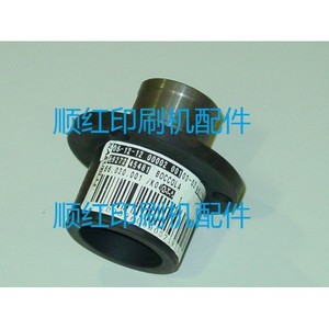 Eje de Rodillo de Agua Heidelberg 66.030.001 para Máquina de Impresión Offset - Product Image 1