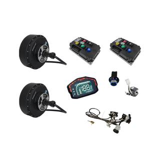 Motor de Cubo sin Escobillas QSMOTOR V3 BLDC ND96850 con Freno de Disco, Nuevo, para Mini Coche - Product Image 4