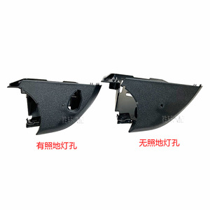 Ford Mustang 2015-2023 Rearview <b>Mirror</b> Bottom Cover <b>Plastic</b> Inner Frame Lower Shell - Product Image 4