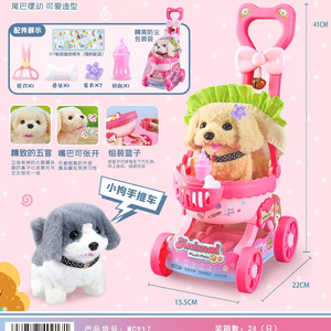 AL mainan mewah elektrik hewan peliharaan kelinci anak anjing bisa berjalan dan panggilan mainan anak-anak Capybara simulasi mewah model hewan - Product Image 5