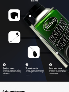 Suavis 450ml Indonesia và Cambodia Cổ Phiếu sản phẩm chăm sóc xe lốp niêm phong Inflator phun sửa chữa lốp sealant và inflator - Product Image 5